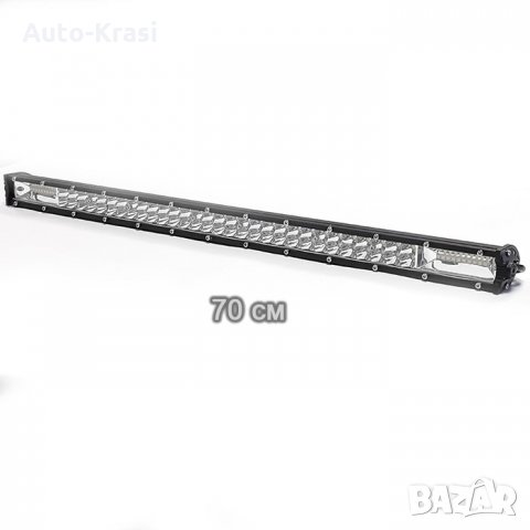 Лед бар 104 240W  70см - 63401, снимка 1