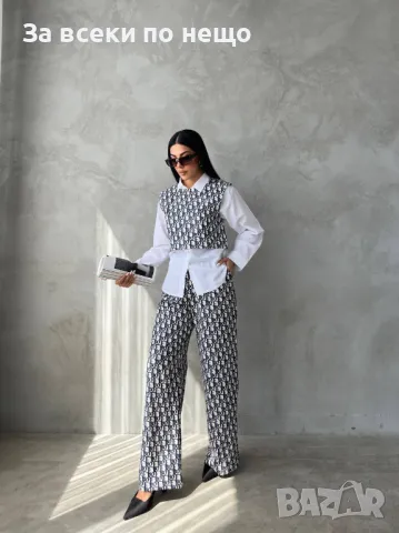 Комплекти от три части Christian Dior - 2 налични цвята Код A67, снимка 3 - Комплекти - 47390579