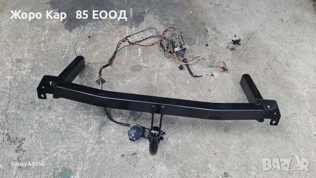 Теглич Оригинален за Ауди А4 Б5/ Audi A4 B5, снимка 2 - Части - 55400289