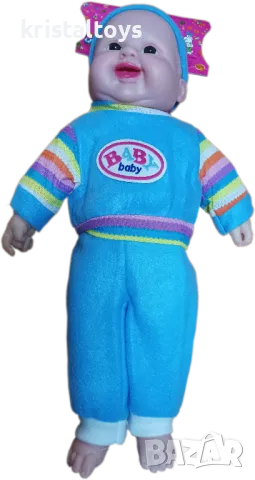 Мека говоряща кукла Бебе