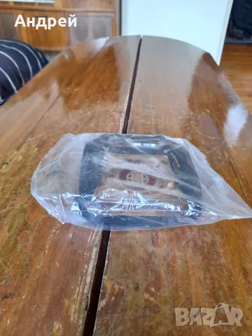 Стар пепелник Елпром Тетевен