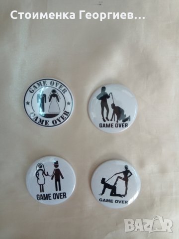 Значки за ергенско парти , снимка 3 - Други - 31912799