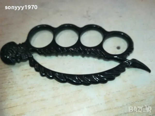 бокс черен с череп и шип 2210241406