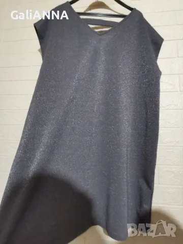 СТРАХОТНА СРЕБРИСТА РОКЛЯ/ТУНИКА 3XL