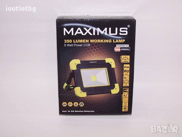 Работна лампа Maximus/Duracell 350 lumen 5W на батерии , снимка 4 - Други инструменти - 39905574