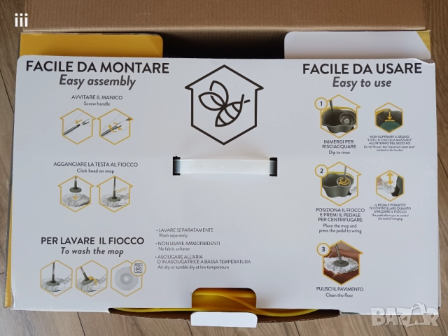 Нов комплект въртящ се моп с кофа Apex, снимка 3 - Мопове, кофи, четки и метли - 52506332