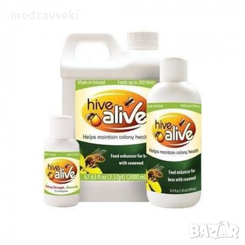 Hive Alive, Хайфа Лайф - Против нозематоза. 