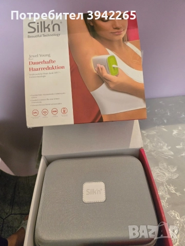 фотоепилатор 