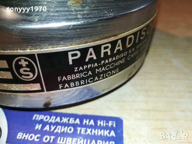 Vintage Art Deco Zappia Paradiso-Espresso Maker-внос швеицария, снимка 16 - Колекции - 30180685