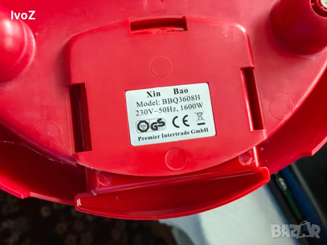 Продавам бездимна грил скара , снимка 6 - Скари - 55771524