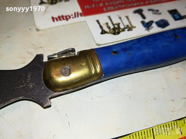 lou laguiole-blue antique france 3010221821, снимка 2 - Антикварни и старинни предмети - 38502652