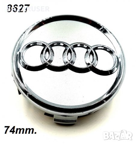 Капака за джанта на брой Audi -74mm -8627, снимка 3 - Аксесоари и консумативи - 30434680