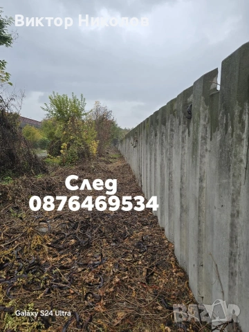 почистване Косене на трева кърти, снимка 4 - Хамалски услуги - 53224029