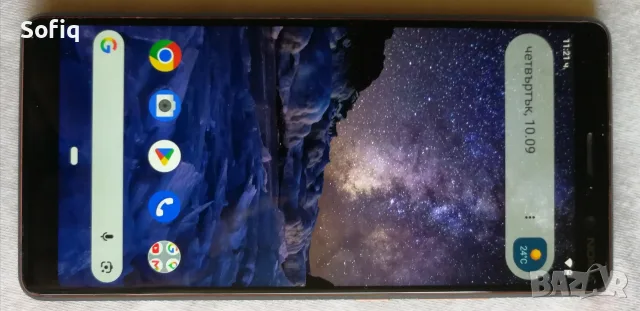 Nokia 7 Plus 4 / 64 GB
