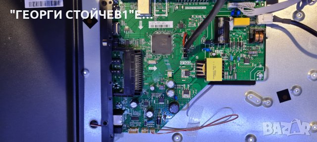 LED-32DN9T2  СЪС СЧУПЕНА МАТРИЦА, снимка 4 - Части и Платки - 35602195