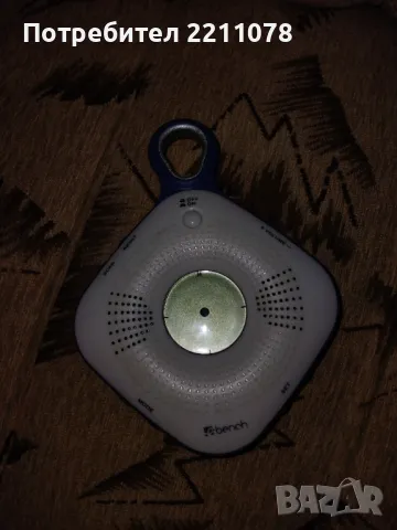 Водо и прахо устойчиво радио