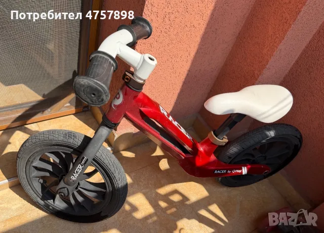 Детско баланс колело QPlay RACER 12" (Lorelli), снимка 2 - Детски велосипеди, триколки и коли - 55833997