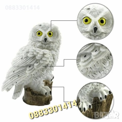 Соларна лампа Бухал , снимка 5 - Външни лампи - 44482299