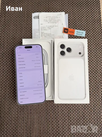 КАТО НОВ❗️256Gb⚠️iPhone 17 Pro Max Silver❗️24м ГАРАНЦИЯ, снимка 6 - Apple iPhone - 55991918