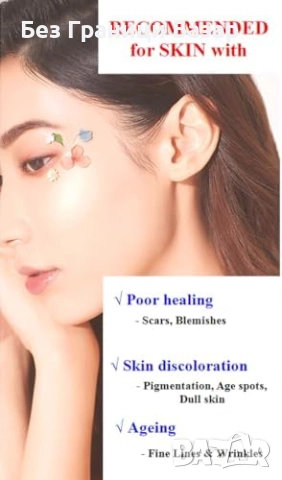 Нови WHITESILK Дълбоко регенериращи ампули за лице – анти-ейдж формула, снимка 2 - Козметика за лице - 51744707