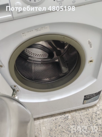 Пералня Аристон, снимка 3 - Перални - 54283288