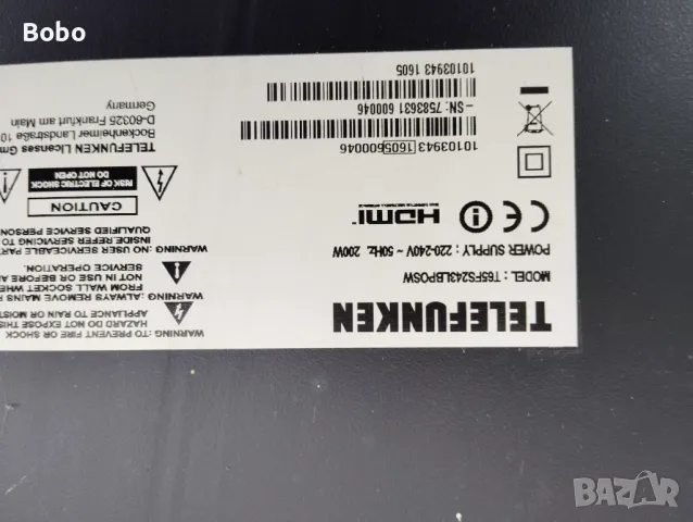 MAIN BOARD 17MB98, снимка 3 - Части и Платки - 47942204