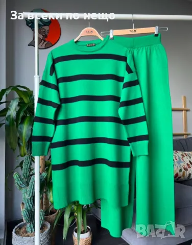 Дамски Комплект Плетиво - 3 Налични Цвята Код D1888, снимка 3 - Комплекти - 49240683