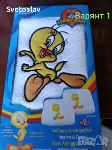 Подглавници за автомобили , снимка 2 - Аксесоари и консумативи - 50586004