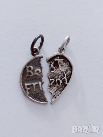 Комплект сребърни висулки 1.95, снимка 1