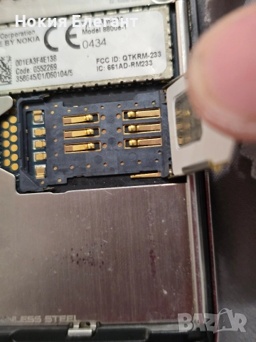 Nokia 8800 arte, снимка 5 - Nokia - 52805493