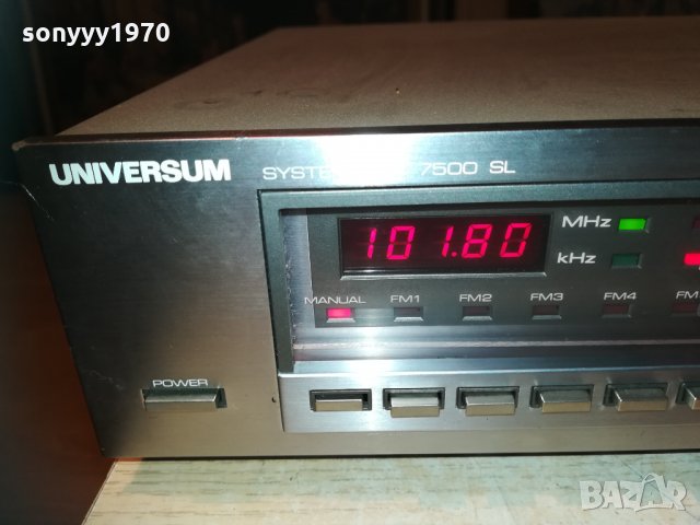 поръчан-universum t2314 hifi stereo tuner-внос switzerland 1603212031, снимка 3 - Ресийвъри, усилватели, смесителни пултове - 32188015