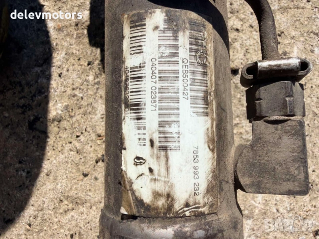 7853993232, 7853501238 хидравлична рейка от Ланд Роувър Рейндж Ровър Спорт 3.6 ТДВ8, 272 кс., 2007г., снимка 4 - Части - 54127890