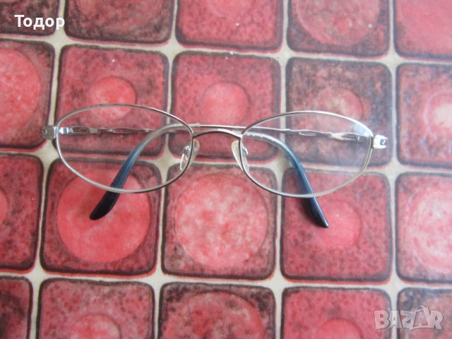 Луксозни очила Базик , снимка 2 - Слънчеви и диоптрични очила - 37859413
