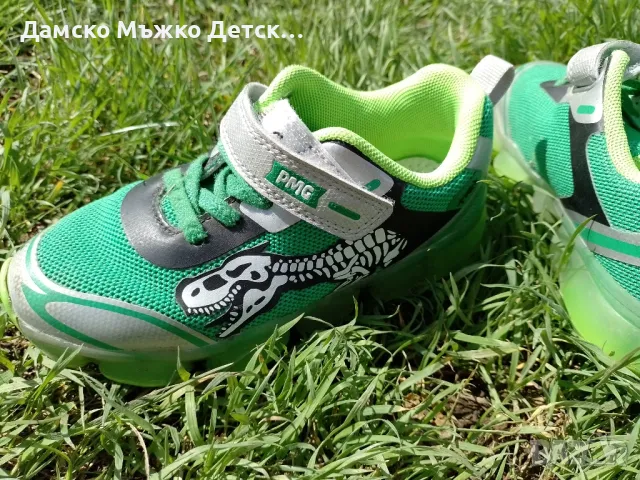 Детски маратонки Primigi