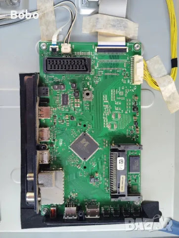 Main board ZWU190R-3