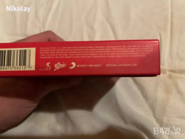 Колекционерски CD Sony music box set Michael Jackson vintage POP 2009 класика , снимка 7 - CD дискове - 48484801