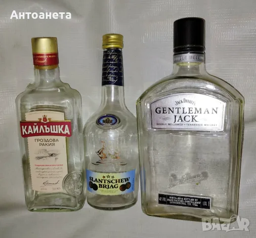 Стари бутилки от алкохол, вино и др., празни, снимка 8 - Колекции - 35683198