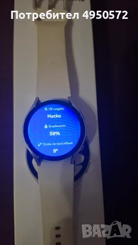 Smart часовник Samsung, снимка 8 - Смарт часовници - 56089012