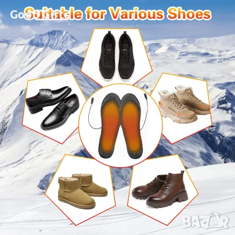 Загряващи стелки за обувки с USB зареждане