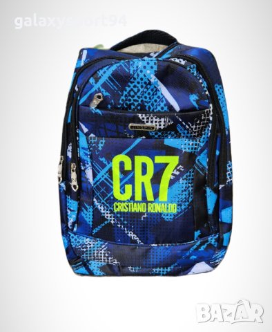 Раница Кристиано Роналдо Cr7 Ronaldo 2023 Есен + аксесоари Спорт