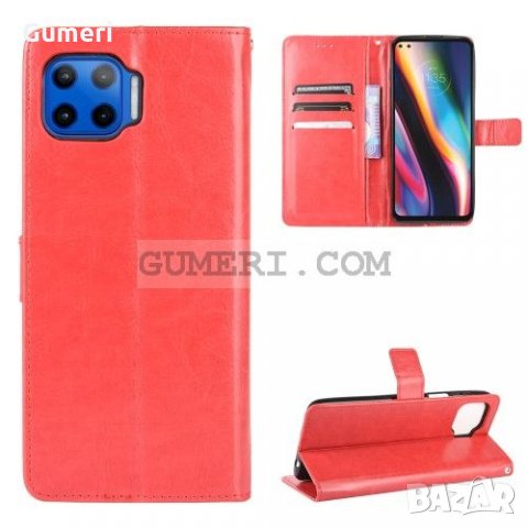 Moto G 5G Plus Калъф тип тефтер , снимка 8 - Калъфи, кейсове - 31018522