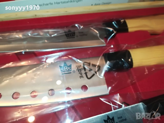 НОЖОВЕ КОМПЛЕКТ В ДЪРВЕНА КУТИЯ 1109221117, снимка 7 - Колекции - 37965333