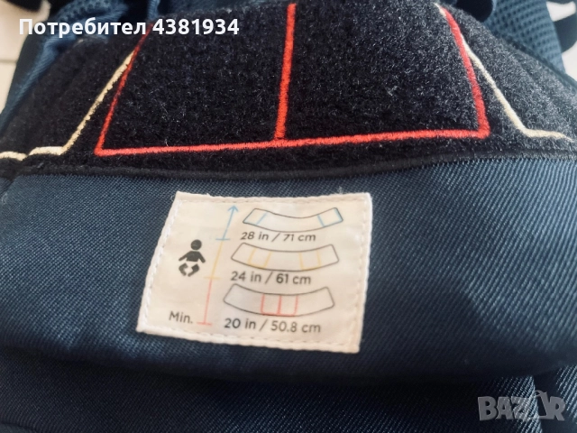 Ергономична раница Ergobaby Omni 360 cool air mesh, снимка 5 - Кенгура и ранички - 52971956