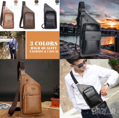 мъжка чанта кожена JEEP BULUO паласка за през годи с една презрамка, снимка 3 - Чанти - 42080755