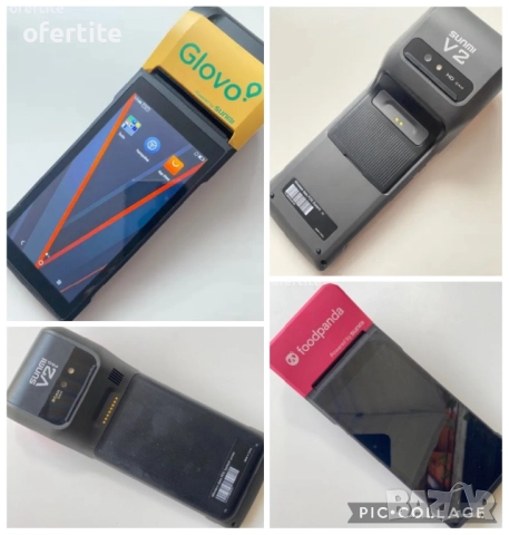 ✅ Zebra  / Bluebird / Honeywell / 🔝  Motorola / Symbol, снимка 4 - Друго търговско оборудване - 52122657