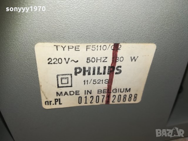 philips receiver belgium 2701212045, снимка 8 - Ресийвъри, усилватели, смесителни пултове - 31581619