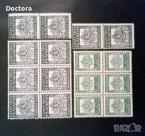 Стари марки, снимка 10 - Филателия - 37334157