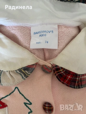 Аксесоари  за бебе и бодита , снимка 14 - Други - 21865829