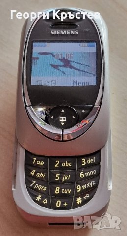 Siemens SL55, снимка 3 - Siemens - 42239189