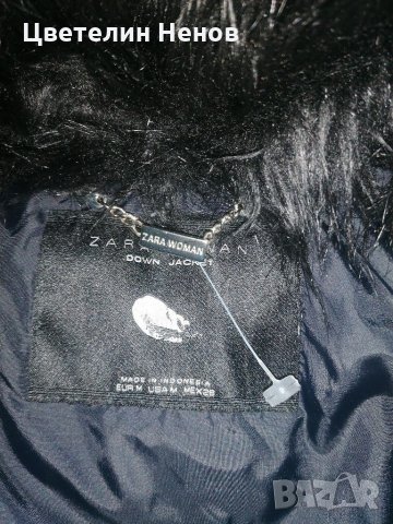 Зимно Яке  ZARA  с гъши пух , снимка 9 - Якета - 30848413
